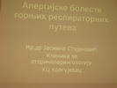 НАСТАВАК ПРОЈЕКТА “КАД ПОРАСТЕМ БИЋУ – ЗДРАВ“!