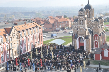 ПАТРИЈАРАШКИ БЛАГОСЛОВ ЦРКВИ БОЖИЈОЈ У ШУМАДИЈИ