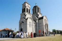 ХРАМОВНА СЛАВА У СТЕПОЈЕВЦУ