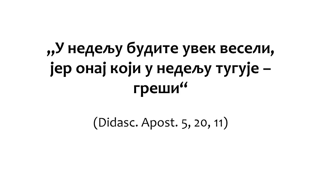 ПРЕДАВАЊЕ У СТАРОЈ ЦРКВИ У КРАГУЈЕВЦУ ПРОТОЂАКОНА ПРОФ. ДР ЗЛАТКА МАТИЋА