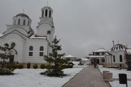 АРХИЈЕРЕЈСКА ЛИТУРГИЈА У БАЈЧЕТИНИ