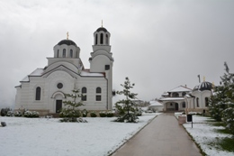 ЛИТУРГИЈСКО САБРАЊЕ У БАЈЧЕТИНИ