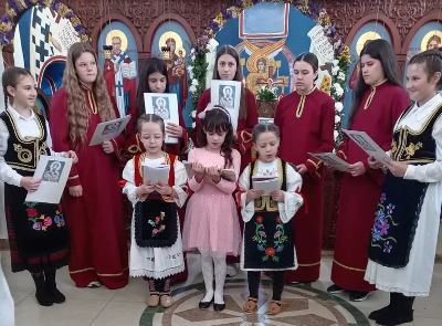 ПРОСЛАВА ПРАЗНИКА НАД ПРАЗНИЦИМА У ДРАГОЦВЕТУ