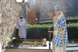 ЛИТУРГИЈА У ДРАЧИ И ГОДИШЊИ ПАРАСТОС МОНАХИЊИ МАРИНИ