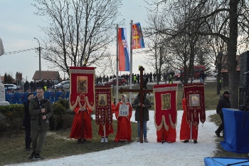 ПРОСЛАВА ПРАЗНИКА СРЕТЕЊЕ ГОСПОДЊЕ И ДАНА ДРЖАВНОСТИ РЕПУБЛИКЕ СРБИЈЕ