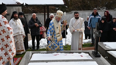 СВЕТА АРХИЈЕРЕЈСКА ЛИТУРГИЈА У МАНАСТИРУ РАЛЕТИНАЦ