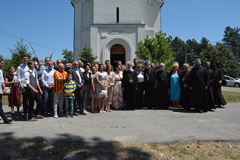 СВЕТА АРХИЈЕРЕЈСКА ЛИТУРГИЈА У ГОРЊОЈ ТРЕШЊЕВИЦИ