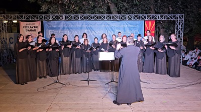 ХОР „УСПЕЊЕ ПРЕСВЕТЕ БОГОРДИЦЕ“ ГОСТОВАО У ОХРИДУ