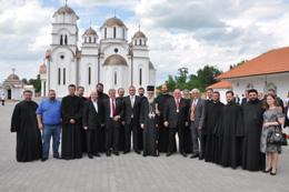 ВЕЛИКО ОСВЕЋЕЊЕ ЦРКВЕ СВЕТОГ ЈОВАНА КРСТИТЕЉА У СЕЛУ КОНЧАРЕВУ КОД ЈАГОДИНЕ