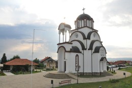 СВЕТА АРХИЈЕРЕЈСКА ЛИТУРГИЈА У ХРАМУ СВЕТЕ ПЕТКЕ У ВИНОГРАДИМА