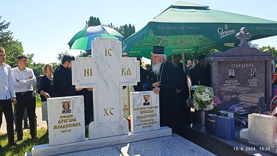 ПАРАСТОС ПОВОДОМ ГОДИШЊИЦЕ УПОКОЈЕЊА ПРОТОЈЕРЕЈА – СТАВРОФОРА РАДОСЛАВА СТАНКОВИЋА