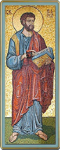 Свети апостол и јевађелист Марко