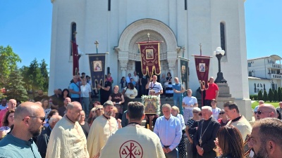 ПРАЗНИК ПЕДЕСЕТНИЦЕ СЛАВE ГРАДА ЛАЗАРЕВЦА