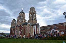 ПРАЗНИК ВАСКРСЕЊА ЛАЗАРЕВОГ – ВРБИЦА У ХРАМУ СВЕТОГ САВЕ У КРАГУЈЕВАЧКОМ НАСЕЉУ АЕРОДРОМ