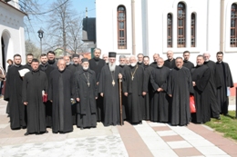 ИСПОВЕСТ СВЕШТЕНСТВА АРХИЈЕРЕЈСКОГ НАМЕСНИШТВА БЕЛИЧКОГ