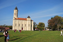 ПОСЕТА ПАТРИАРХА ИРИНЕЈА ВЕРНОМ НАРОДУ АЗАЊЕ