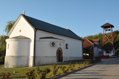 СЛАВА МАНАСТИРА ПРЕРАДОВАЦ