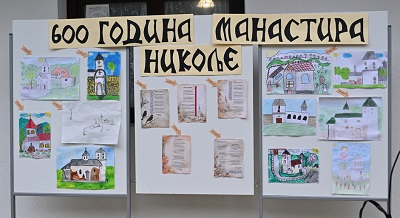 ПРОСЛАВА 600 ГОДИНА ОД ОБНОВЕ МАНАСТИРА НИКОЉЕ РУДНИЧКО