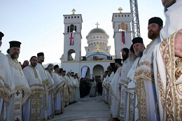 У СЛАВУ И ЧАСТ СВЕТОГ ЈОВАНА ВЛАДИМИРА