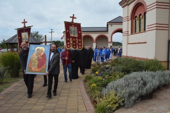 ПРОСЛАВА ХРАМОВНЕ СЛАВЕ У МЕЂУЛУЖЈУ